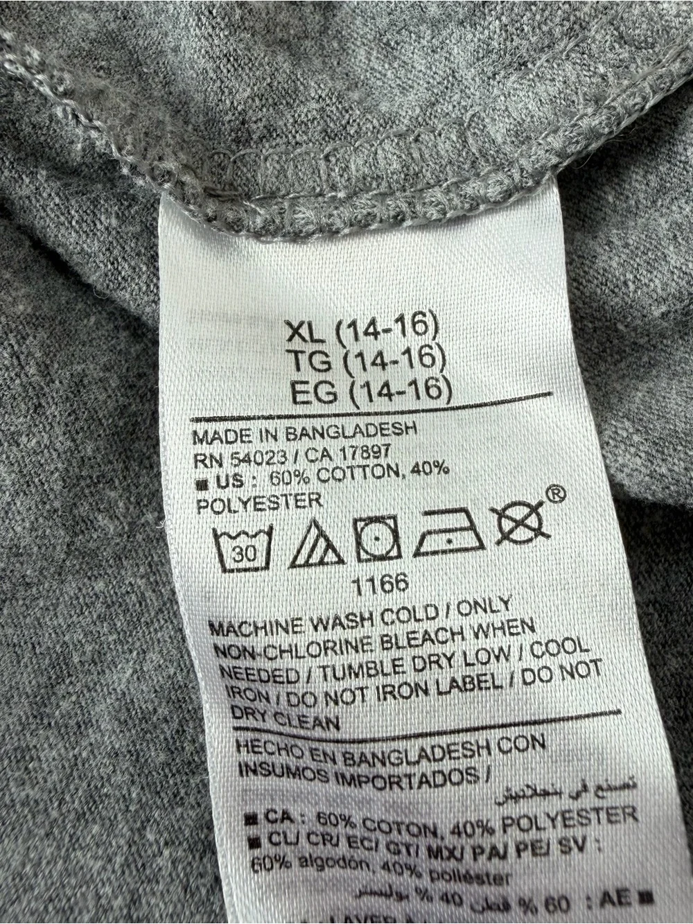 Old Navy XL Tank Top